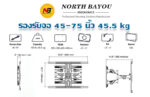 North Bayou NB P6  ขาแขวนทีวี แบบติดผนัง ขาแขวนทีวี ขาแขวนจอเกมส์ ขายึดจอทีวี ขาแขวน สำหรับ Smart TV OLED QLED NANO CELL Q70T , Q80T, Q95T, X9000H - Image 5